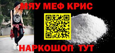 синтетический гашиш Новоалтайск