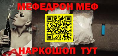 кокаин премиум Нижний Тагил
