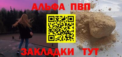кокаин премиум Нижний Тагил