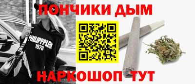 метадон Набережные Челны