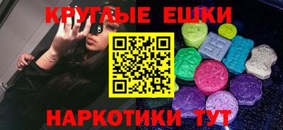 кокаин премиум Нижний Тагил