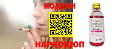кокаин премиум Нижний Тагил
