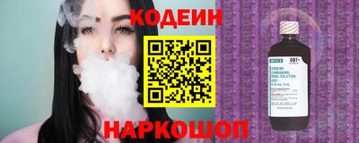 кокаин премиум Нижний Тагил