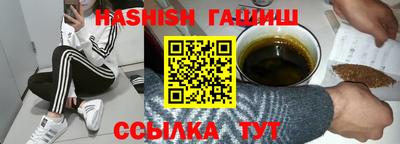 кокаин премиум Нижний Тагил