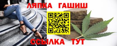 кокаин премиум Нижний Тагил