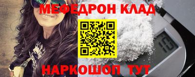 синтетический гашиш Новоалтайск