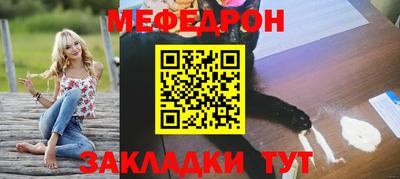 кокаин премиум Нижний Тагил