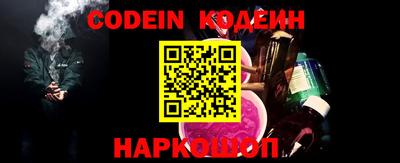 дистиллят марихуана Назарово